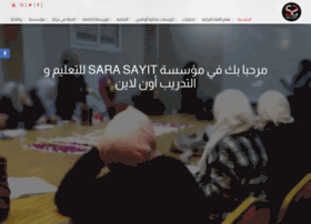 sarasayit.com preview