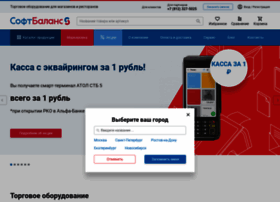 sb-sale.ru preview