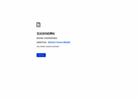 sberegai.com preview