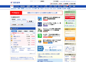sbisec.co.jp preview