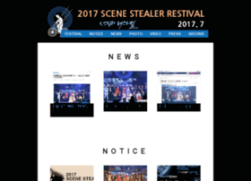 scenestealerfestival.com preview