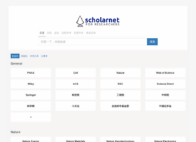 scholarnet.cn preview
