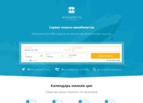 school-five.ru preview