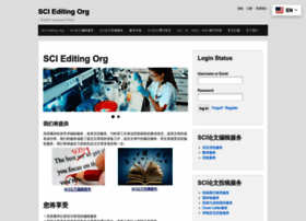 sciediting.org preview