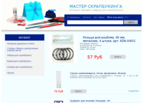 scrapbooking-master.ru preview