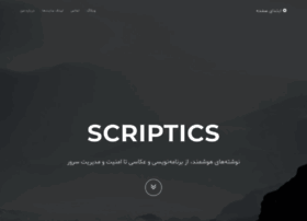 scriptics.ir preview