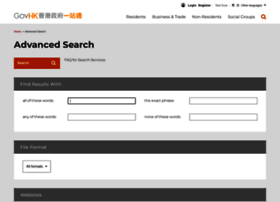 search.gov.hk preview