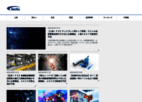 searchina.net preview