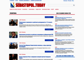 sebastopol.today preview