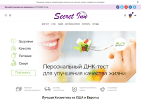secretinn.ru preview