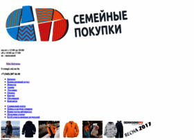 semeynie-pokupki.ru preview