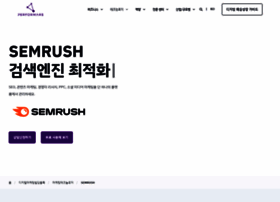 semrush.co.kr preview