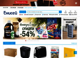 sevzapoffice.ru preview