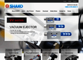 shako.com.tw preview