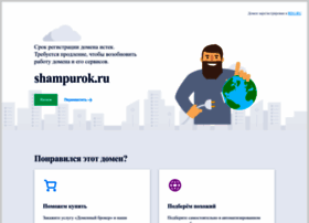 shampurok.ru preview