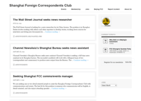 shanghaifcc.org preview