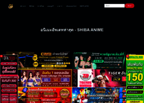 shibaanime.com preview
