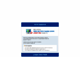 shinhaninden.kr preview