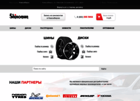 shinoman.ru preview