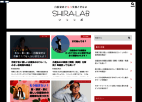 shira-lab.com preview