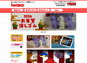 shop-iwako.com preview