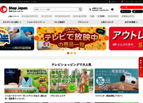 shopjapan.co.jp preview