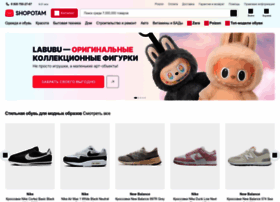 shopotam.ru preview