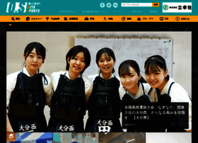 shopserve.jp preview