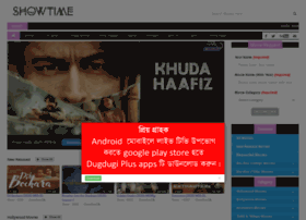 showtimebd.com preview