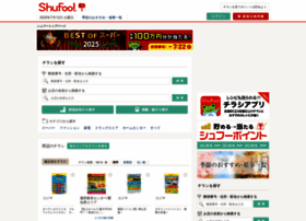 shufoo.net preview