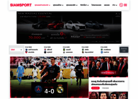 siamsport.co.th preview