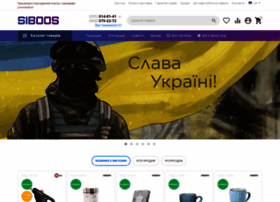 siboos.com.ua preview