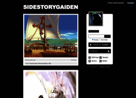 sidestorygaiden.tumblr.com preview