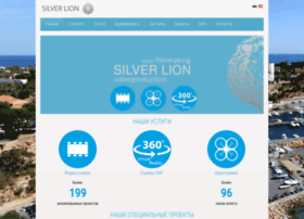silverlion.tv preview