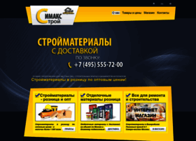 simax-stroi.ru preview