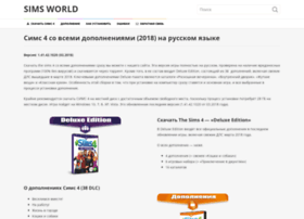 simsworld.ru preview