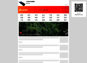 sina.cn preview