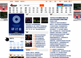 sinaimg.cn preview