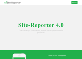 site-reporter.ru preview