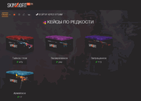 skinprofit.ru preview
