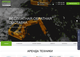 slon-tex.ru preview