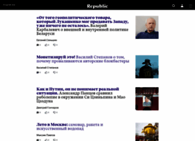 slon.ru preview