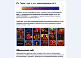 smart-lapin.ru preview