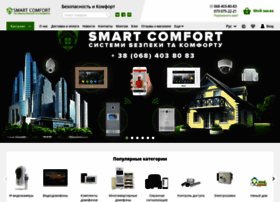 smartcomfort.com.ua preview