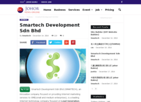 smartech.support preview