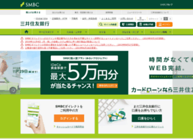 smbc.co.jp preview