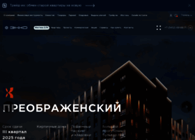 smn72.ru preview