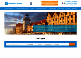 smolensk-travel.com preview