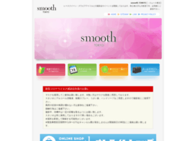 smooth-tokyo.jp preview