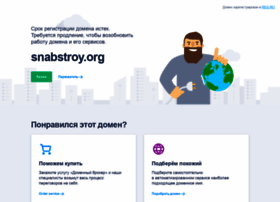 snabstroy.org preview
